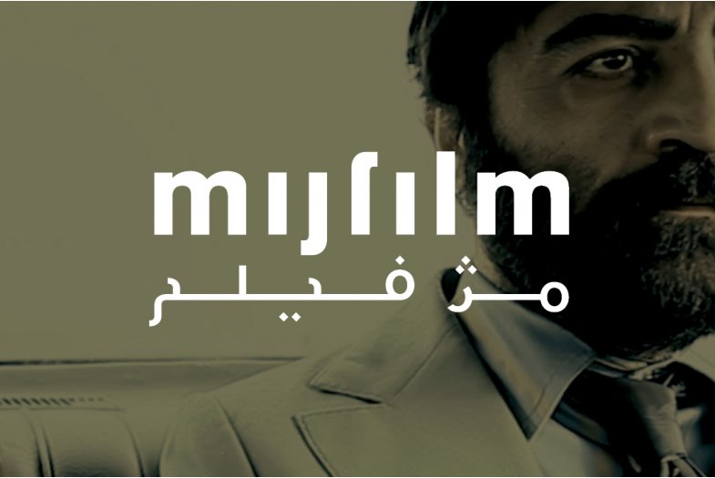 Mijfilm